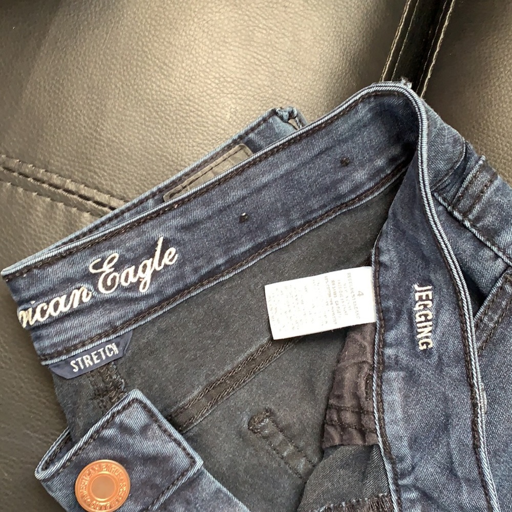 Begging jeans - Picture 2 of 2
